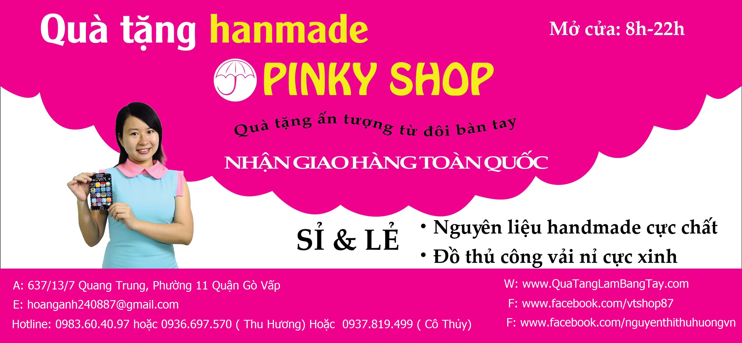 Pinky Shop